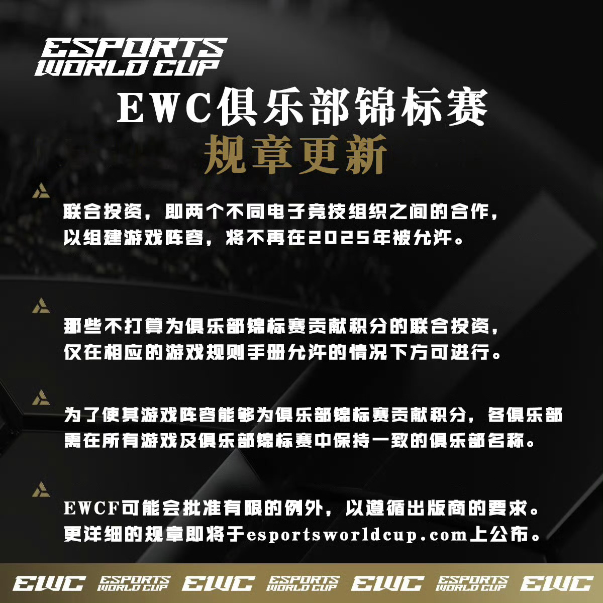 爱游戏中国官方登录入口网站-电竞战队的商业模式：赞助合作与周边销售的简单介绍