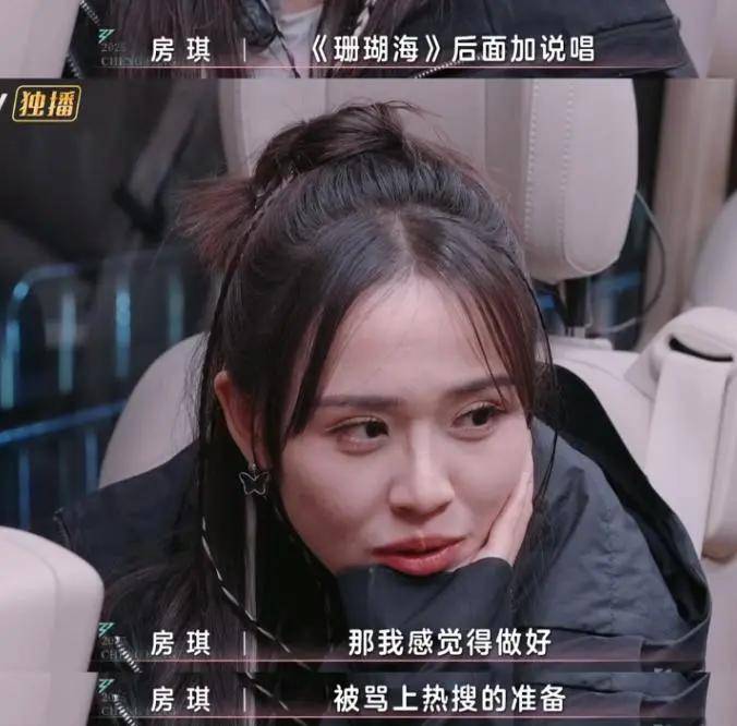爱游戏体育-包含内幕曝光：令人震惊的比赛策略的词条