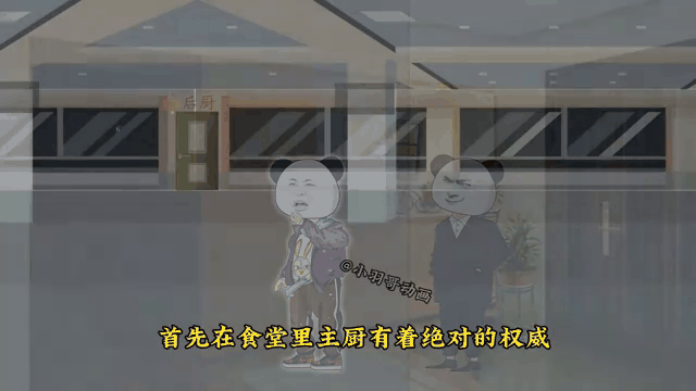 包含内幕曝光：令人震惊的比赛策略的词条