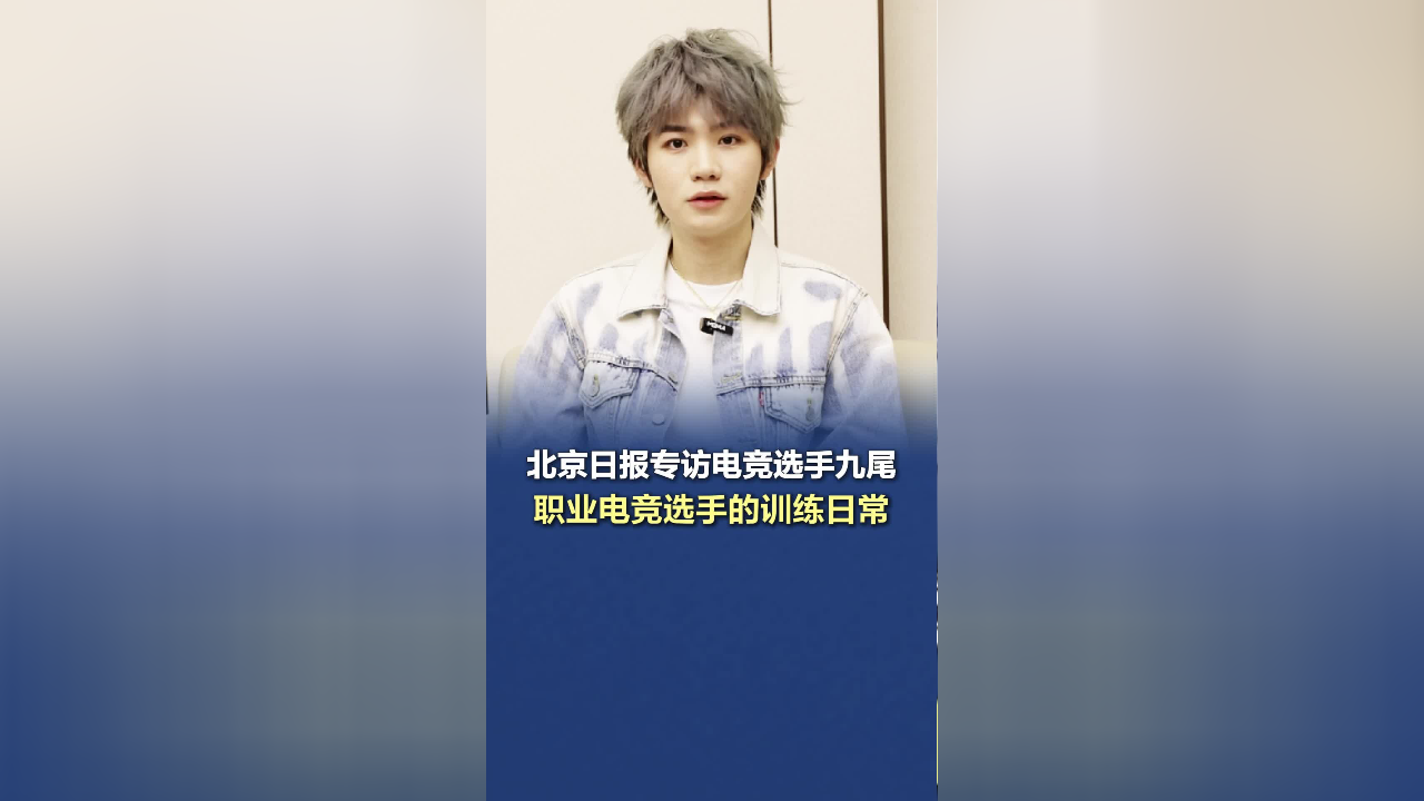 爱游戏体育（AYX）官方APP下载-电竞选手的训练日常：高强度训练与心理调节的简单介绍