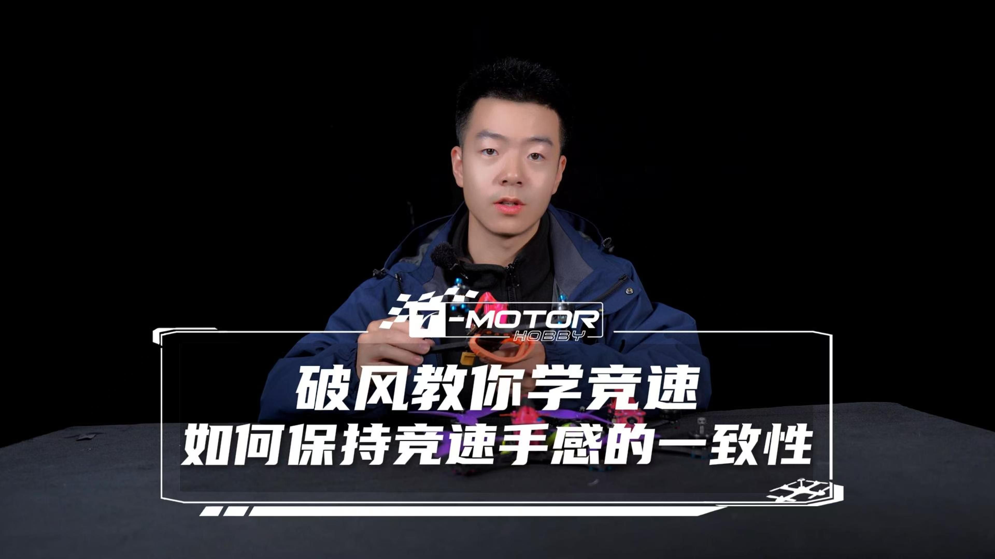 电竞选手的训练日常：高强度训练与心理调节的简单介绍